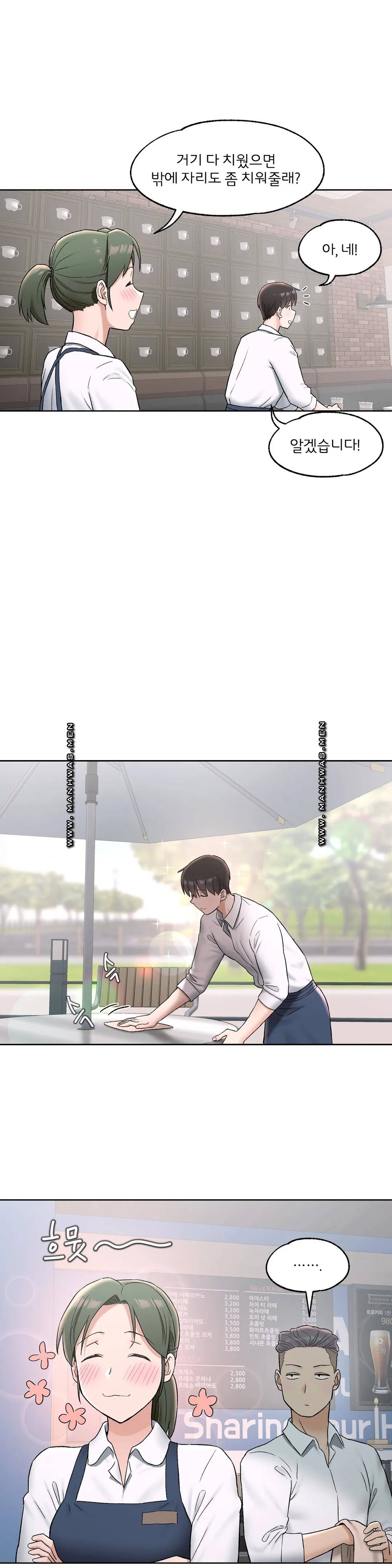 Sex Exercice Season 02 Raw - Chapter 68 Page 15