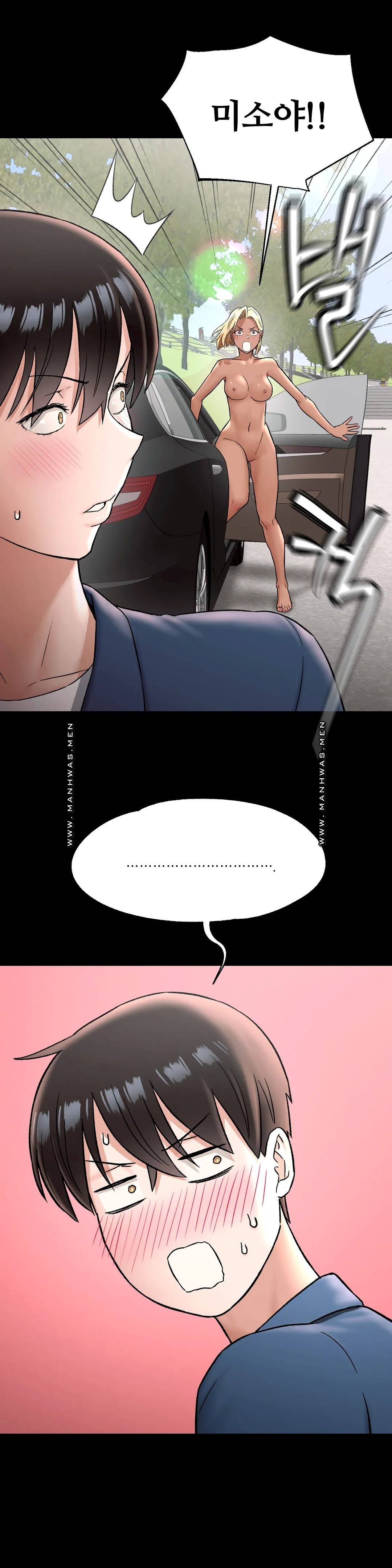 Sex Exercice Season 02 Raw - Chapter 68 Page 22