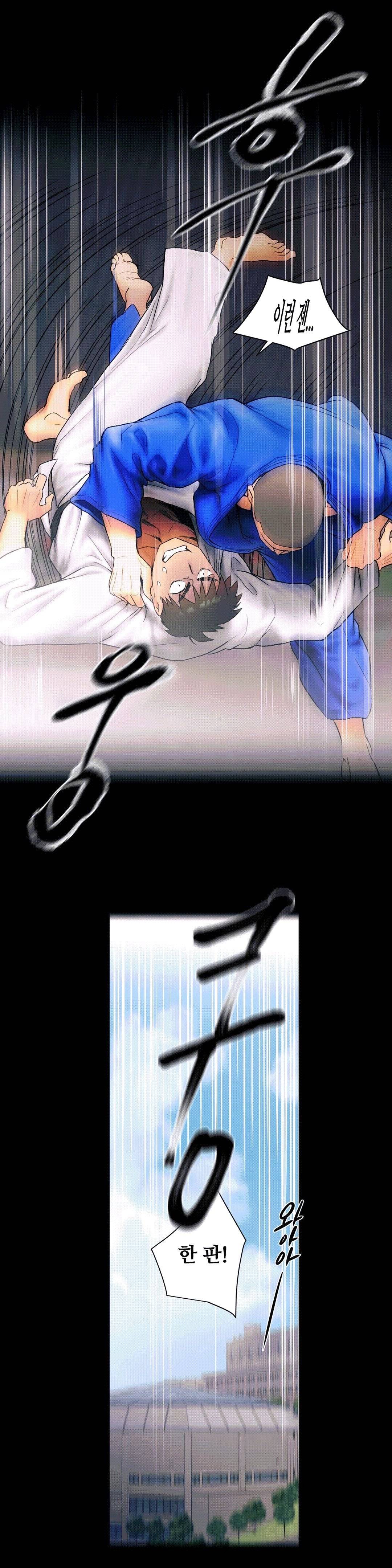 Sex Exercice Season 02 Raw - Chapter 7 Page 20