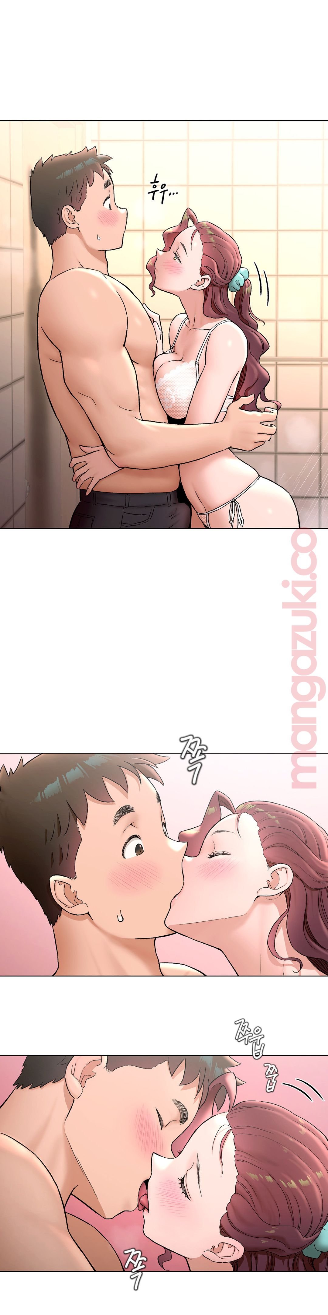 Sex Exercice Season 02 Raw - Chapter 70 Page 10