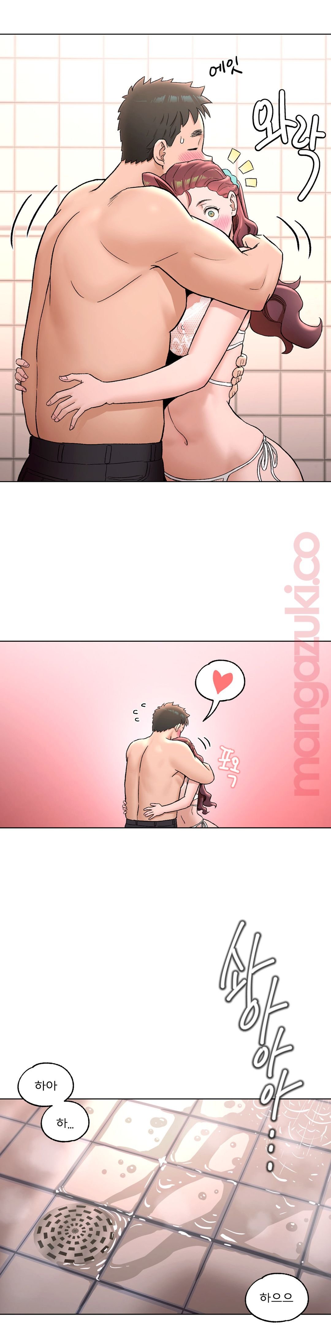 Sex Exercice Season 02 Raw - Chapter 70 Page 18