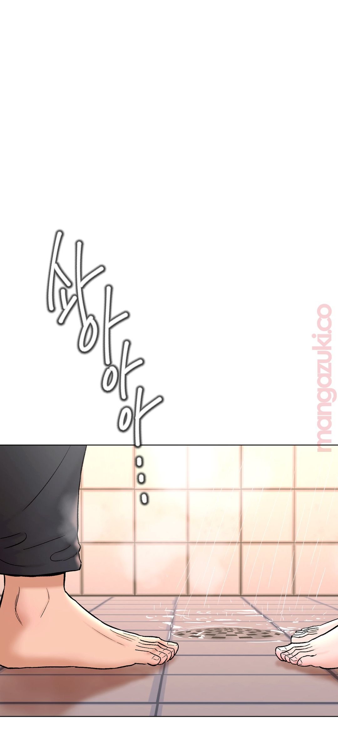 Sex Exercice Season 02 Raw - Chapter 70 Page 2