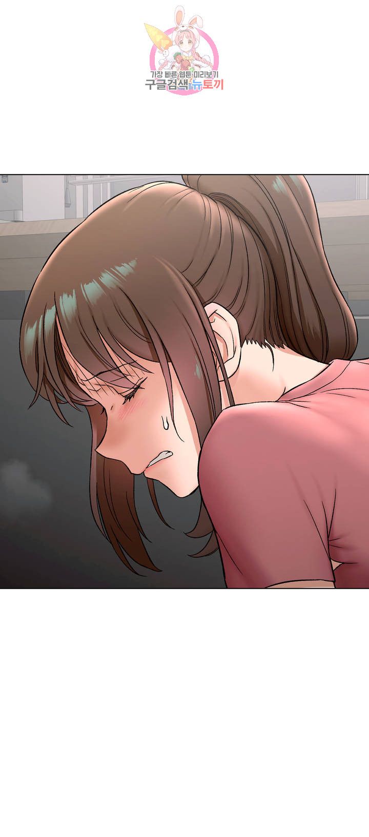 Sex Exercice Season 02 Raw - Chapter 76 Page 36