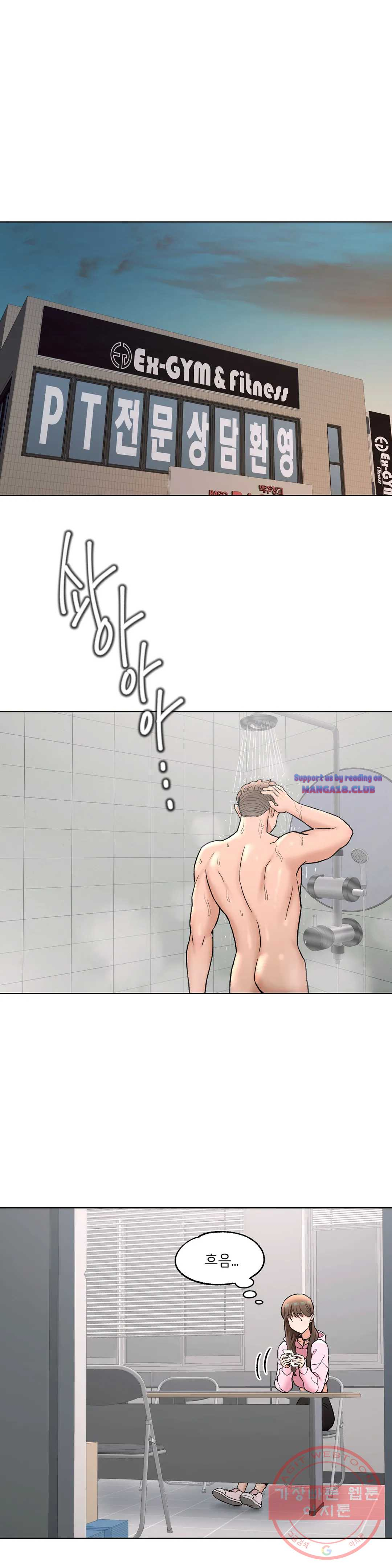 Sex Exercice Season 02 Raw - Chapter 80 Page 2