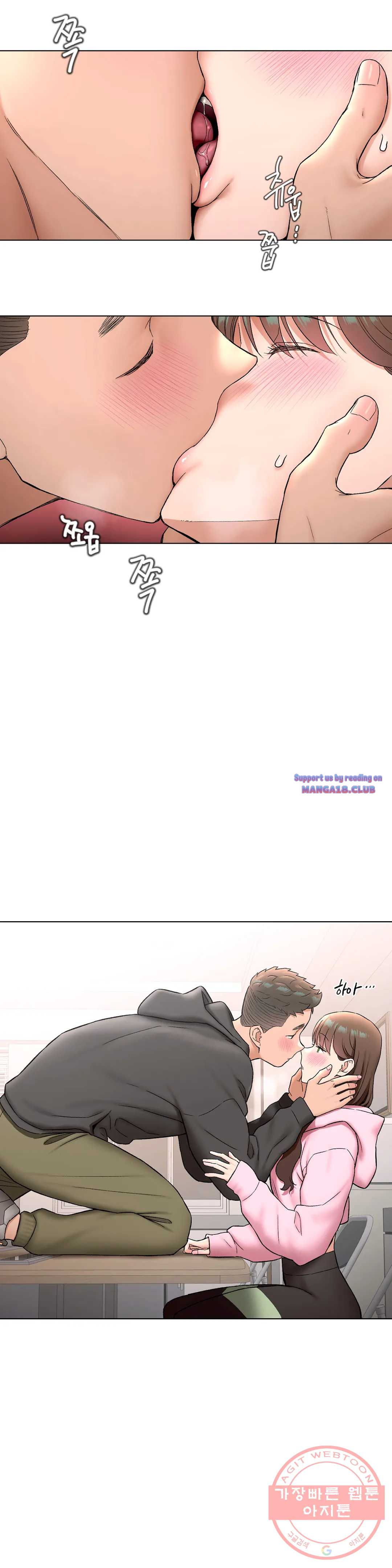 Sex Exercice Season 02 Raw - Chapter 80 Page 20