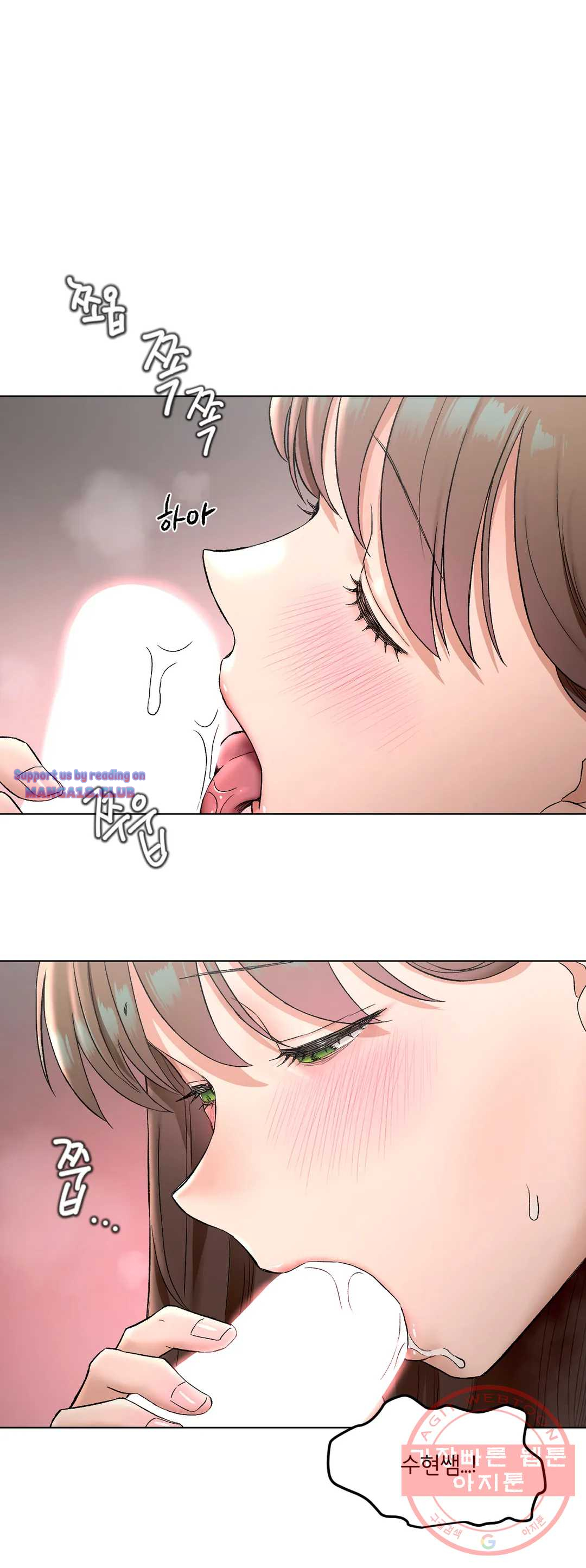 Sex Exercice Season 02 Raw - Chapter 80 Page 31