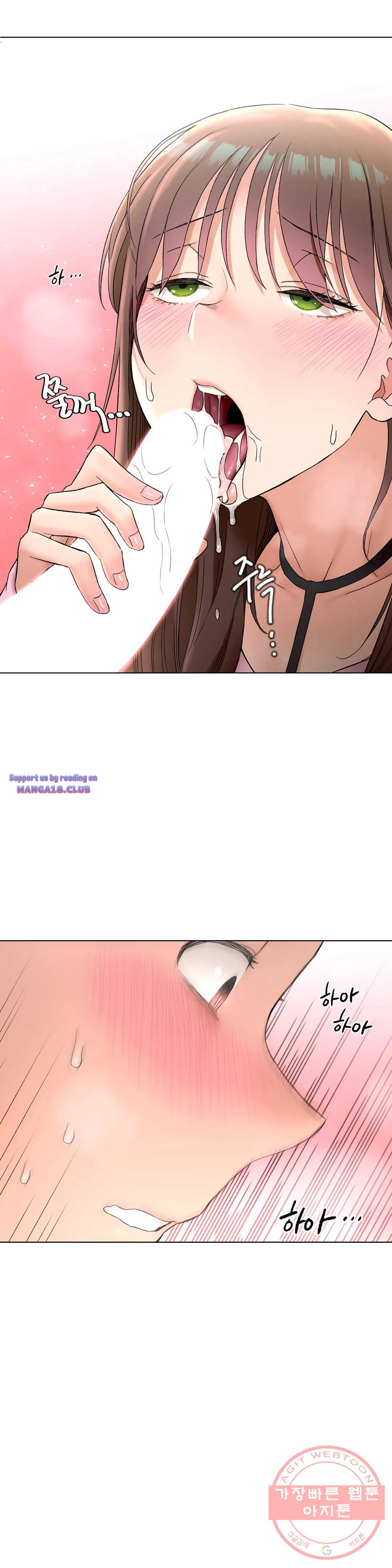 Sex Exercice Season 02 Raw - Chapter 80 Page 35