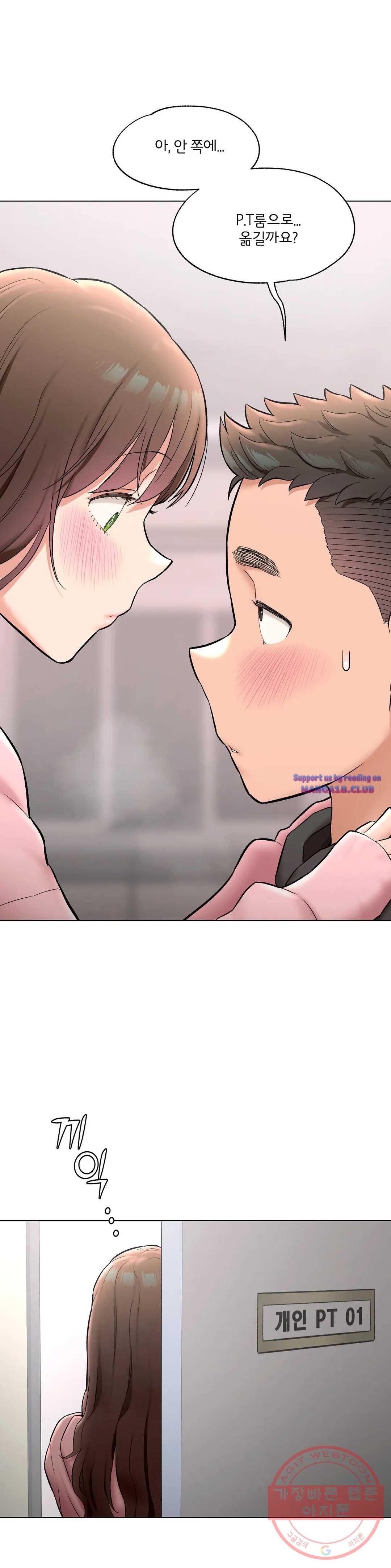 Sex Exercice Season 02 Raw - Chapter 81 Page 22