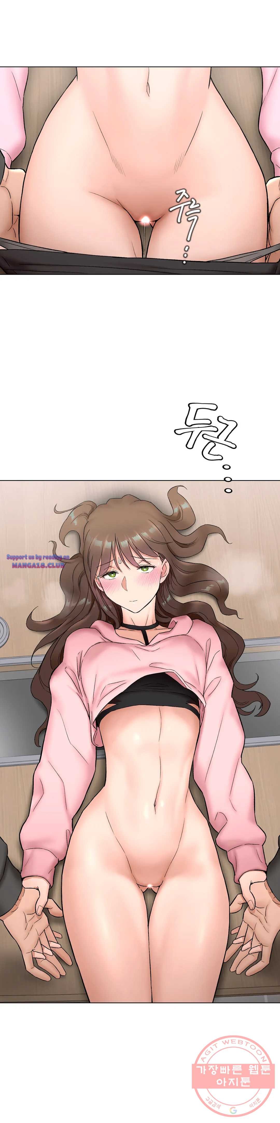 Sex Exercice Season 02 Raw - Chapter 81 Page 3