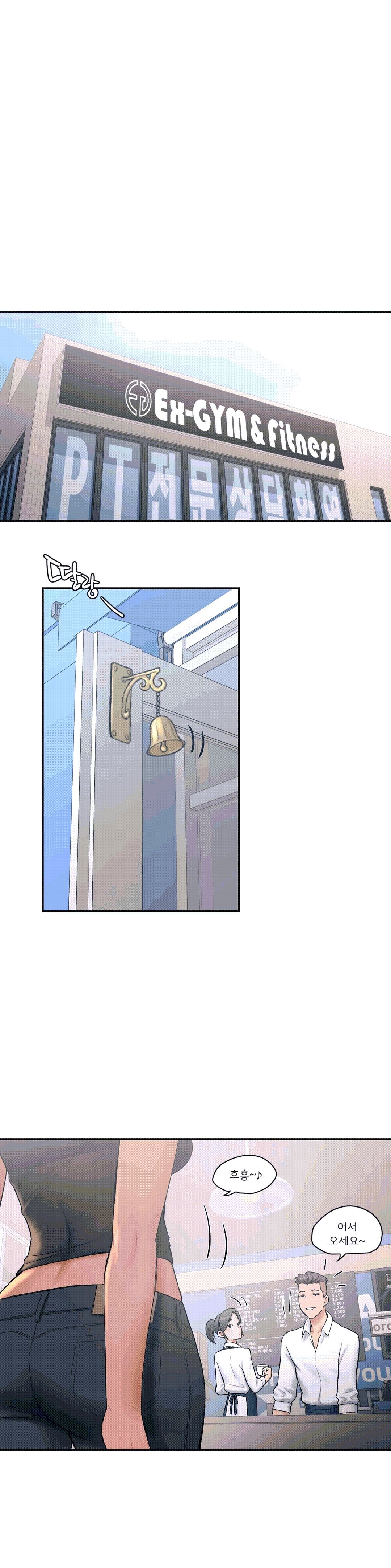 Sex Exercice Season 02 Raw - Chapter 9 Page 3