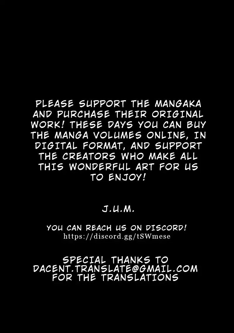 Yuki Nee-chan no Kan-nou Gokko - Chapter 5 Page 23