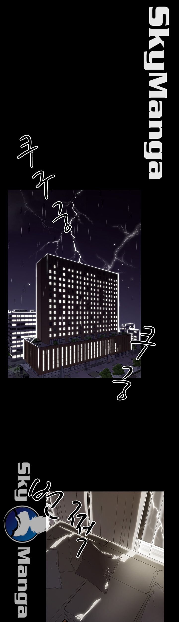 User Guide Raw - Chapter 1 Page 1