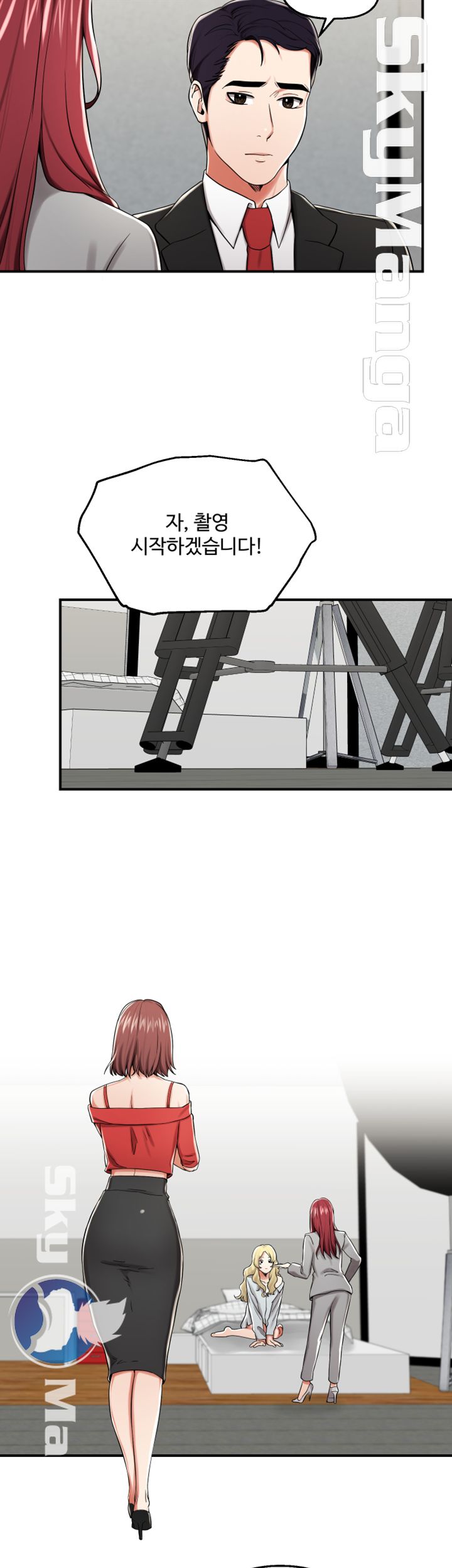 User Guide Raw - Chapter 21 Page 16