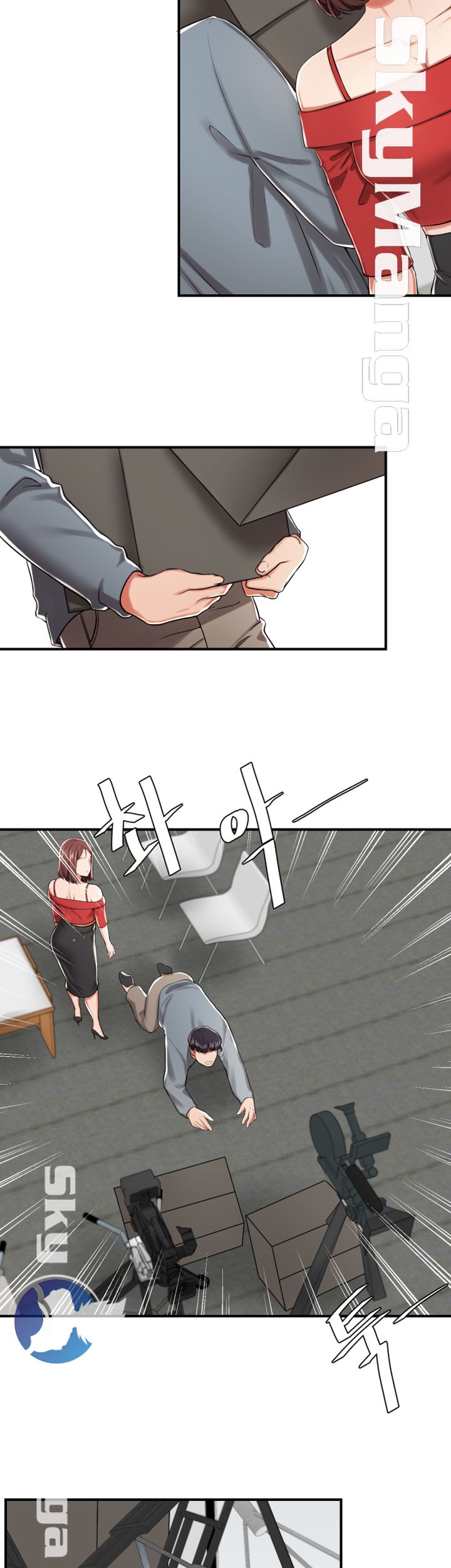 User Guide Raw - Chapter 21 Page 19