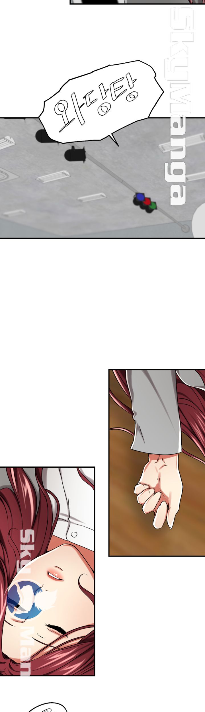 User Guide Raw - Chapter 21 Page 23