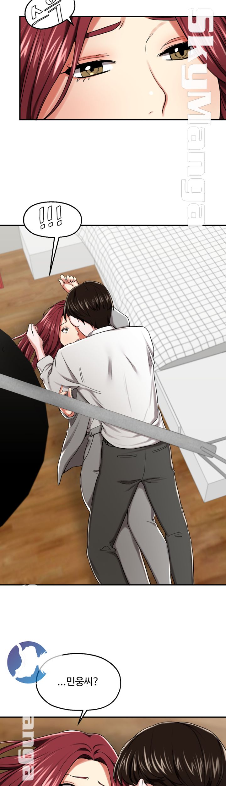 User Guide Raw - Chapter 21 Page 24