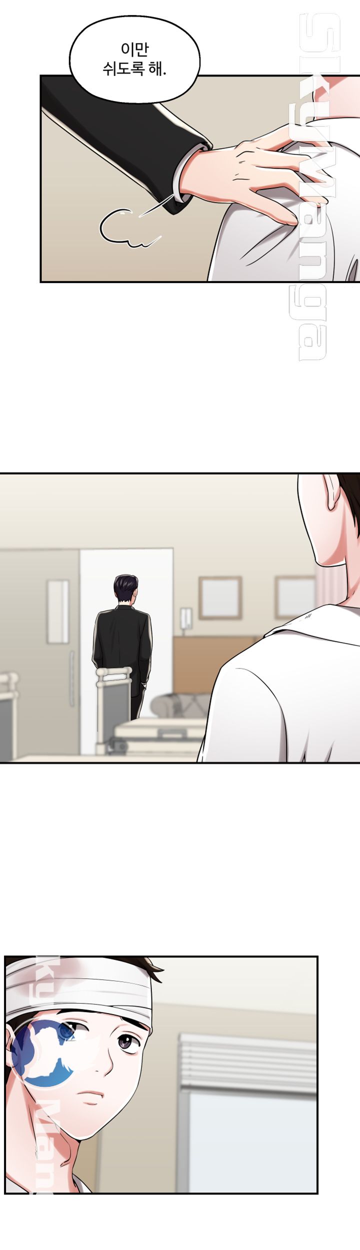 User Guide Raw - Chapter 21 Page 36