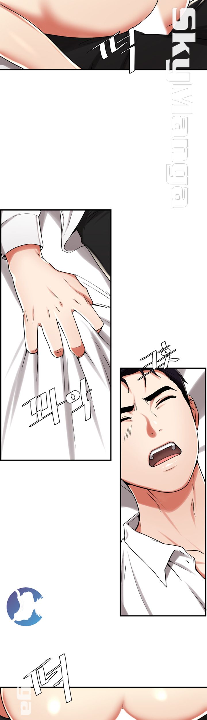 User Guide Raw - Chapter 24 Page 10