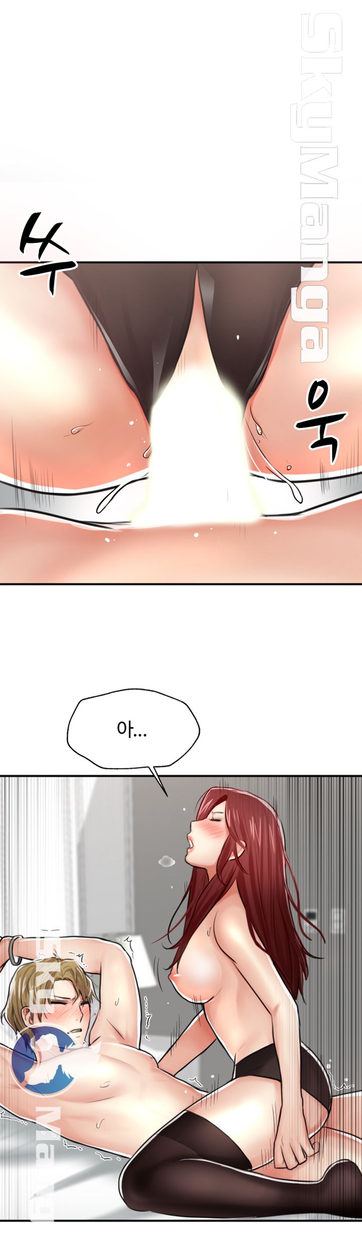 User Guide Raw - Chapter 3 Page 39