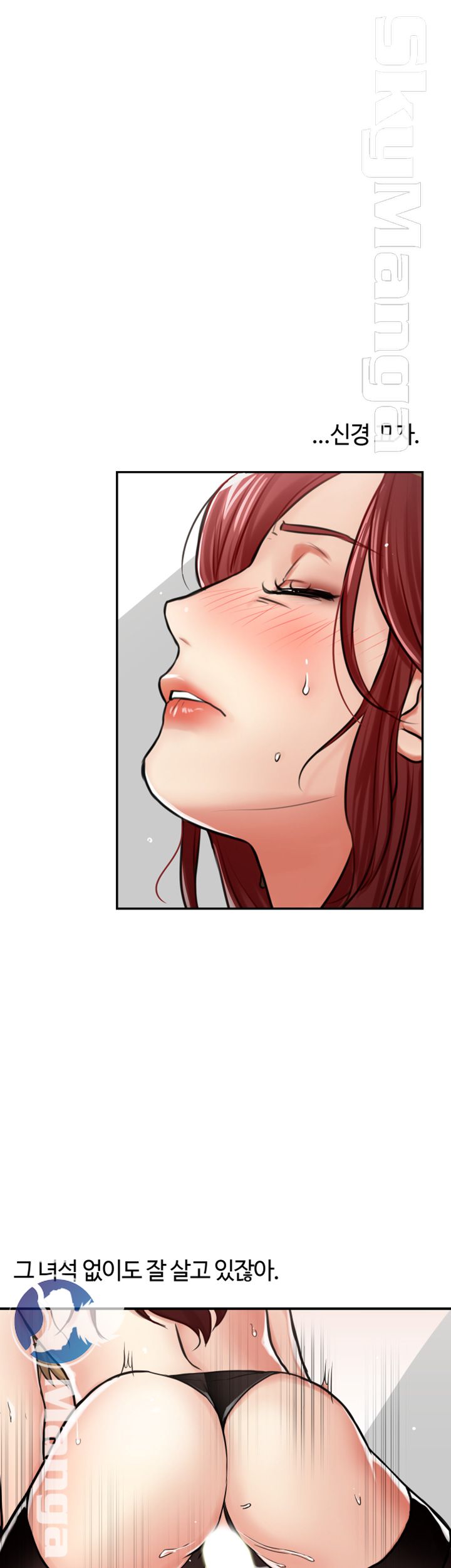 User Guide Raw - Chapter 3 Page 40