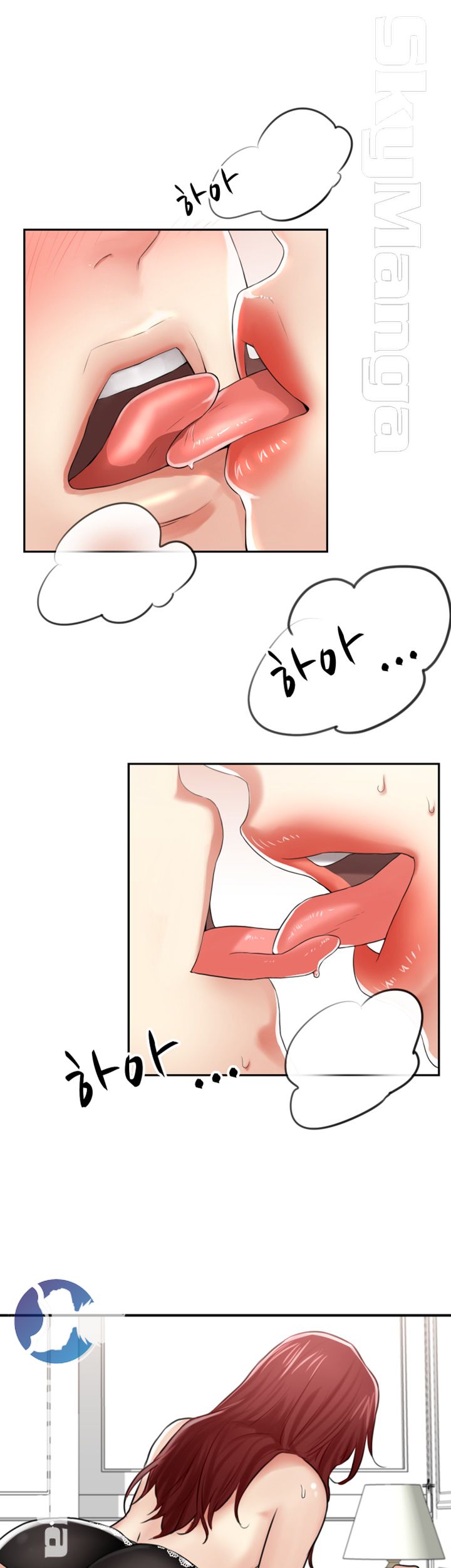 User Guide Raw - Chapter 3 Page 45