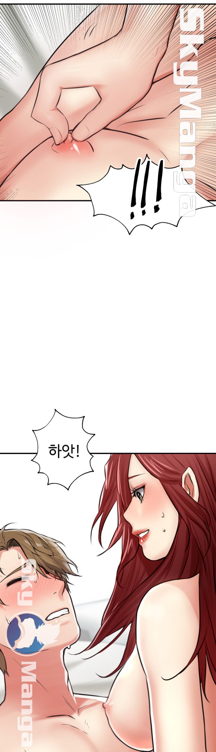 User Guide Raw - Chapter 3 Page 47