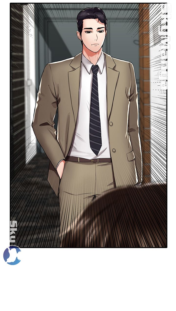 User Guide Raw - Chapter 6 Page 46