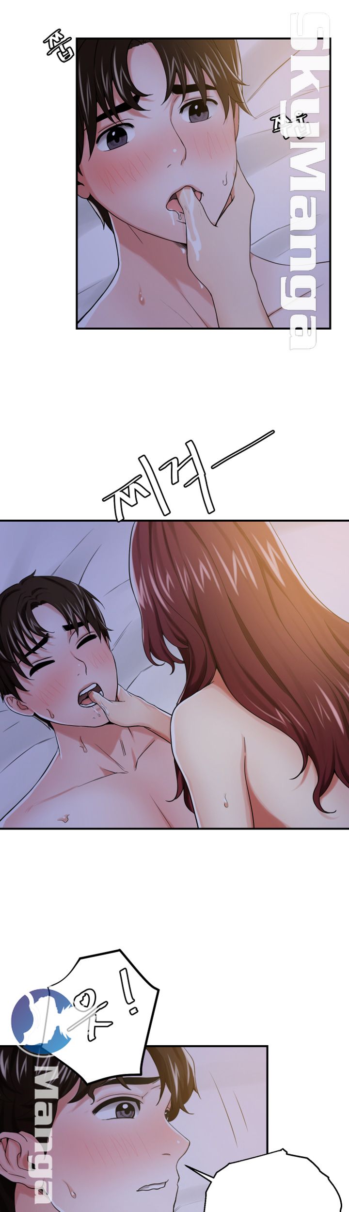 User Guide Raw - Chapter 9 Page 22