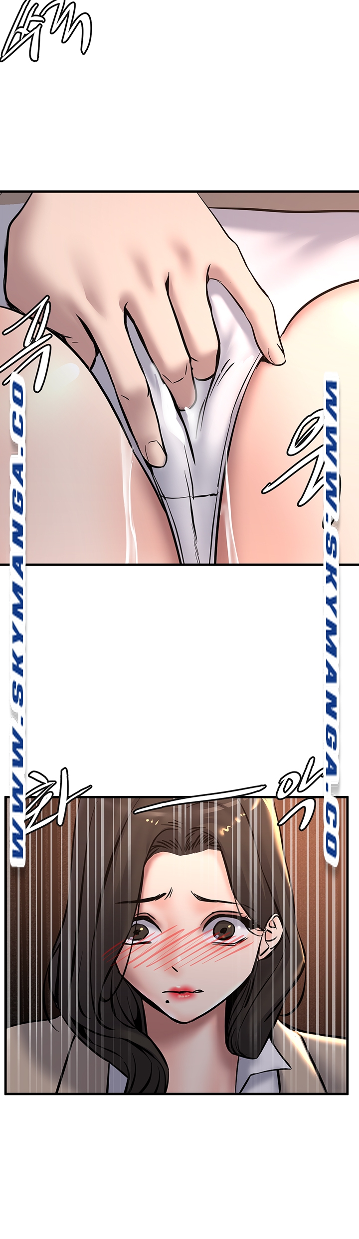 S Patch Raw - Chapter 23 Page 42