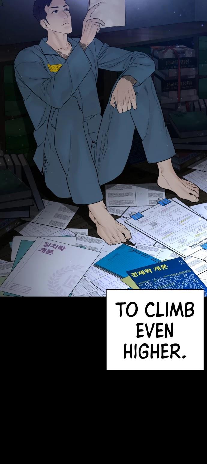 How to Fight - Chapter 101 Page 38