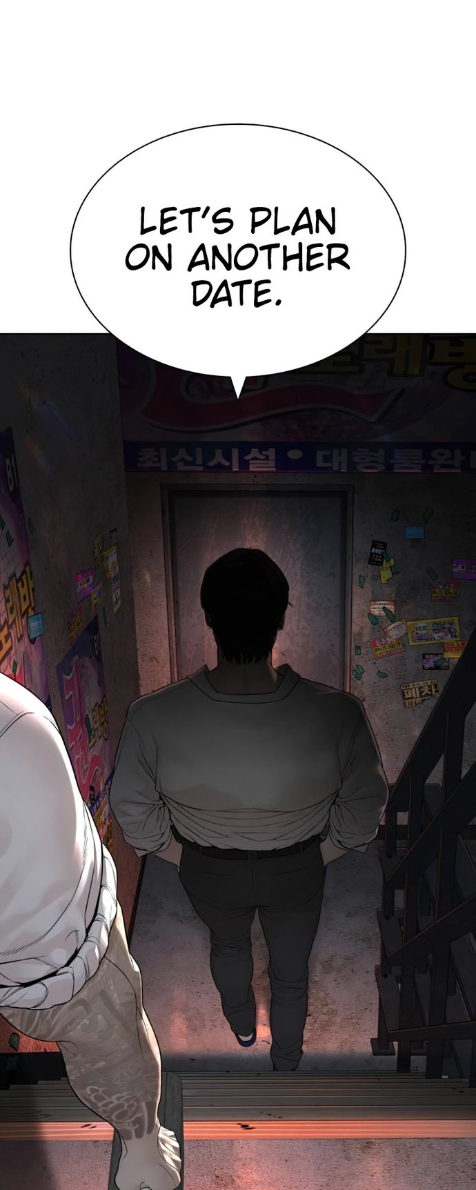 How to Fight - Chapter 142 Page 15