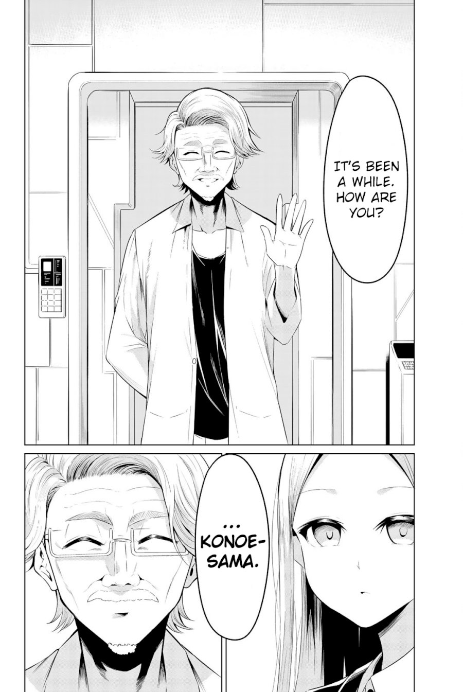 Sekai ka Kanojo ka Erabenai - Chapter 29 Page 3