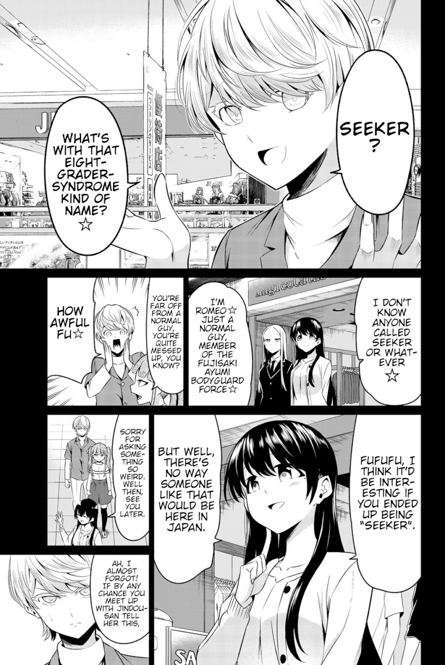 Sekai ka Kanojo ka Erabenai - Chapter 30 Page 13