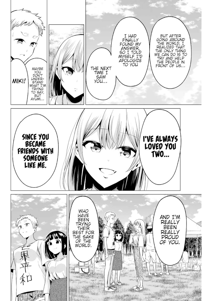 Sekai ka Kanojo ka Erabenai - Chapter 40.5 Page 5
