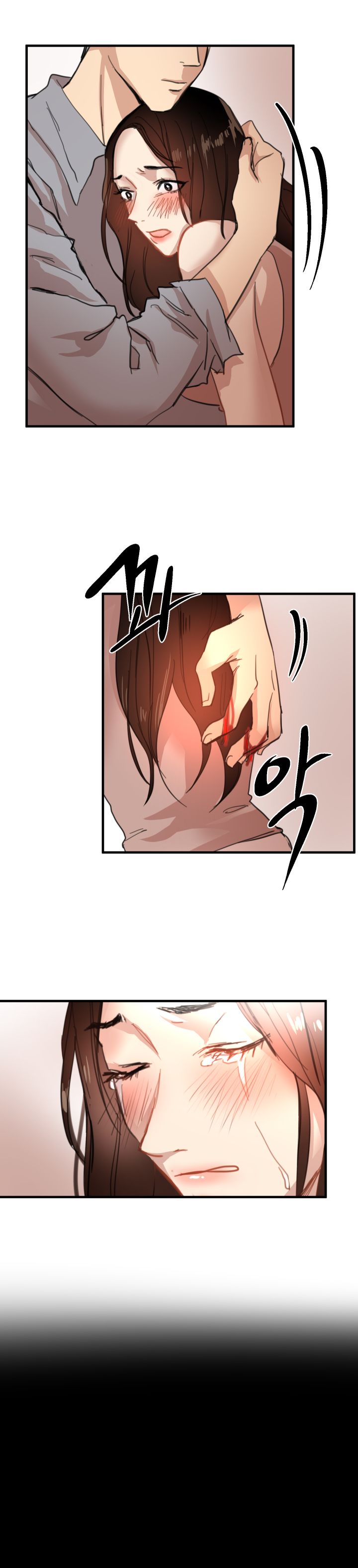 Goddess Of The Nation Raw - Chapter 20 Page 11