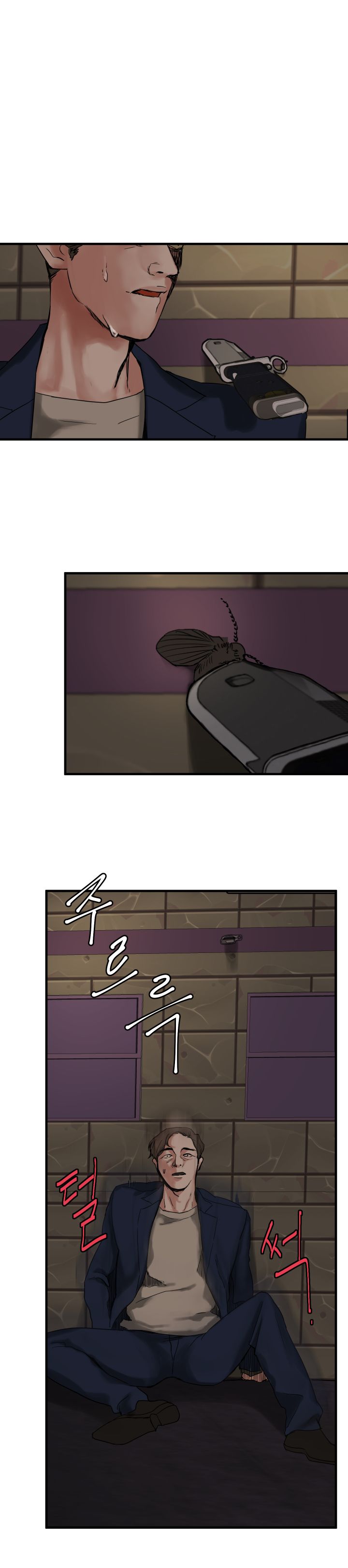 Goddess Of The Nation Raw - Chapter 4 Page 22