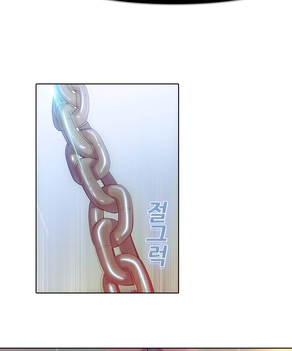 Switch Raw - Chapter 1 Page 37