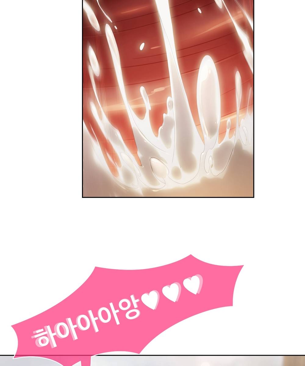 Switch Raw - Chapter 10 Page 52