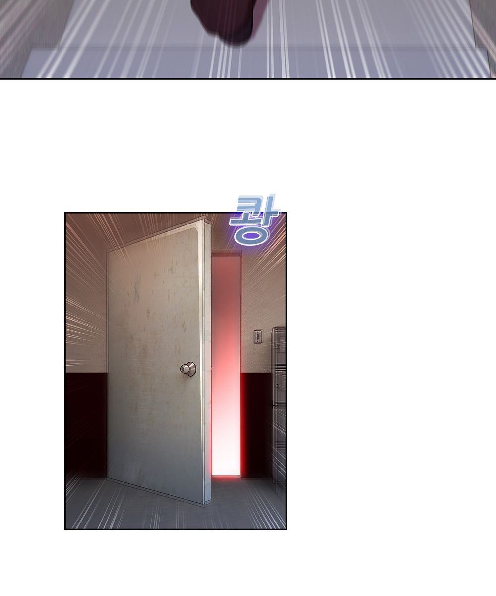 Switch Raw - Chapter 11 Page 26