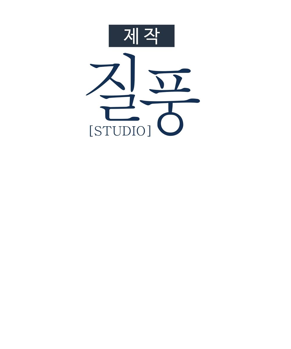 Switch Raw - Chapter 11 Page 66