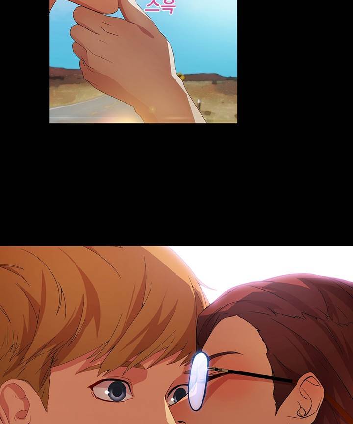 Switch Raw - Chapter 19 Page 48