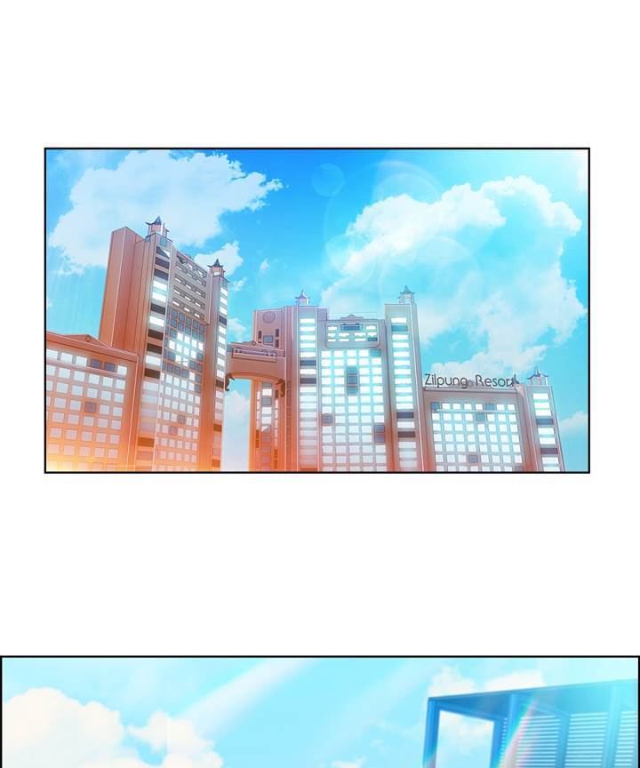 Switch Raw - Chapter 23 Page 42