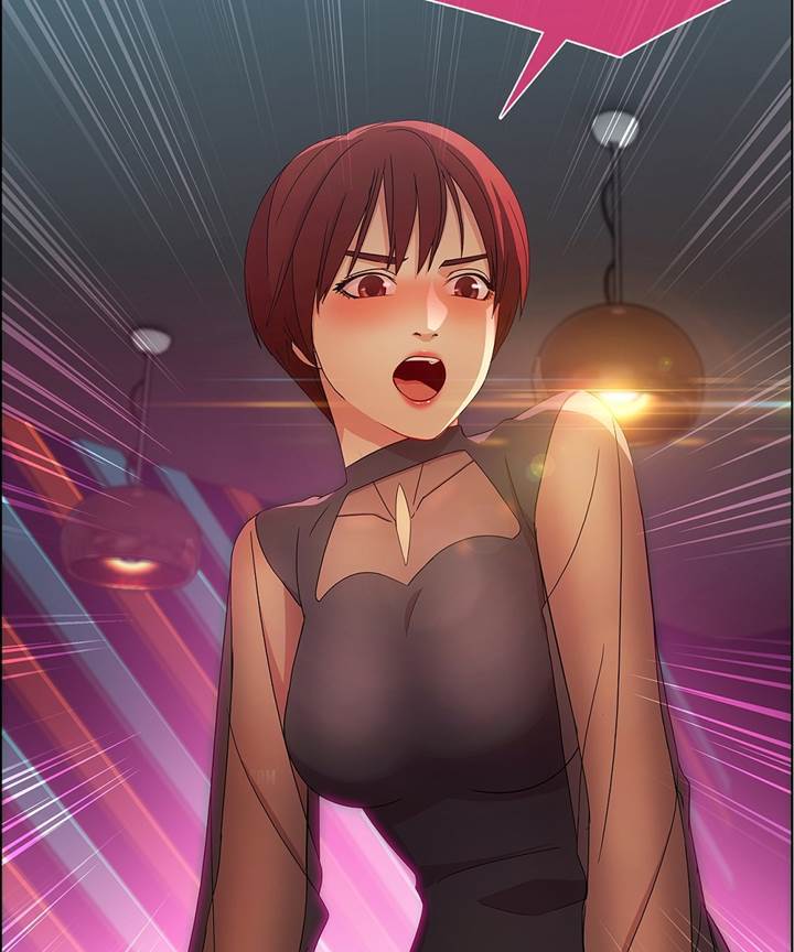 Switch Raw - Chapter 23 Page 74