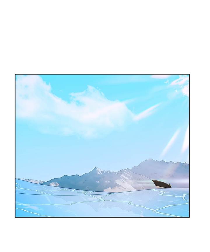 Switch Raw - Chapter 24 Page 1