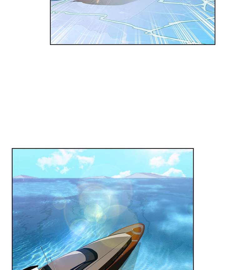 Switch Raw - Chapter 24 Page 22