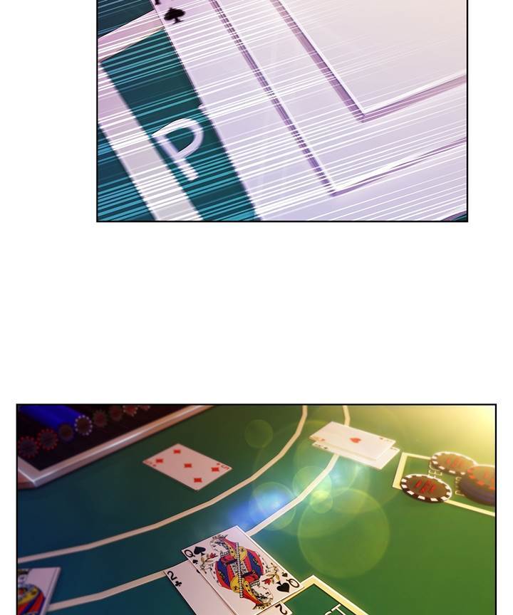 Switch Raw - Chapter 24 Page 31