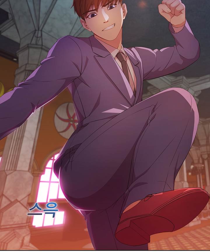 Switch Raw - Chapter 24 Page 46