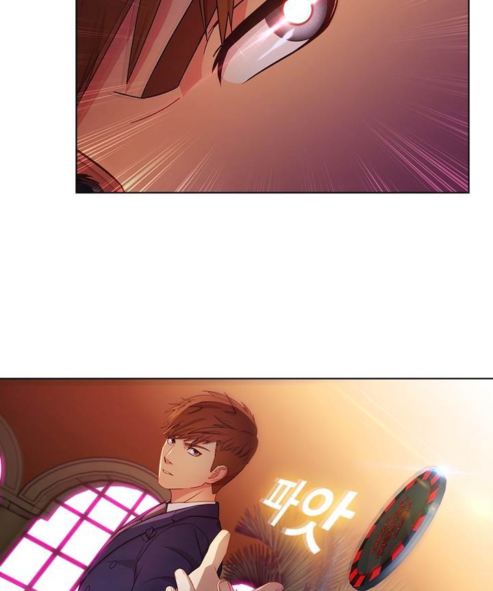 Switch Raw - Chapter 24 Page 52