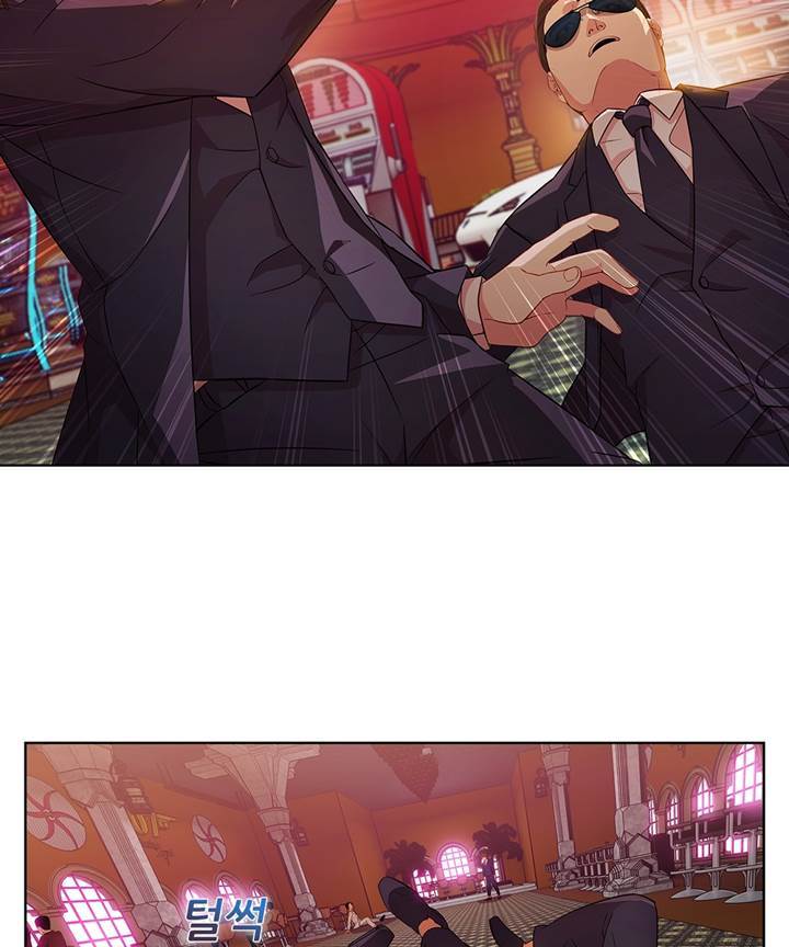 Switch Raw - Chapter 24 Page 55