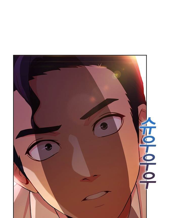 Switch Raw - Chapter 24 Page 61